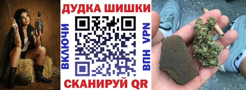 Как найти наркотики Абдулино A PVP Метамфетамин Меф Гашиш Каннабис