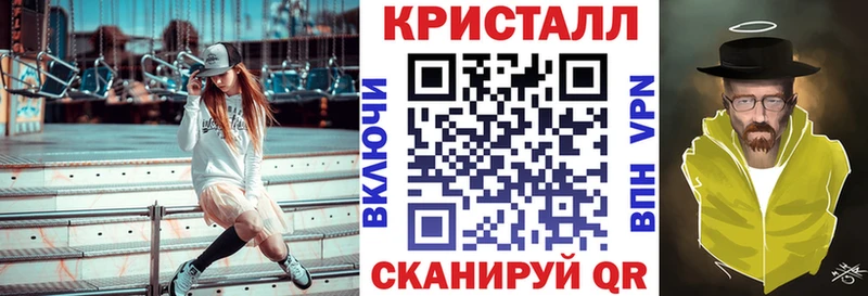АМФЕТАМИН 98%  хочу   mega ссылки  Абдулино 