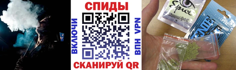 Бутират GHB где купить наркотик Абдулино