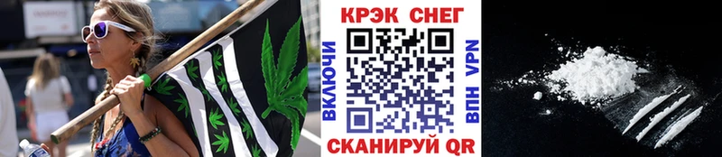 COCAIN Перу  наркота  Абдулино 