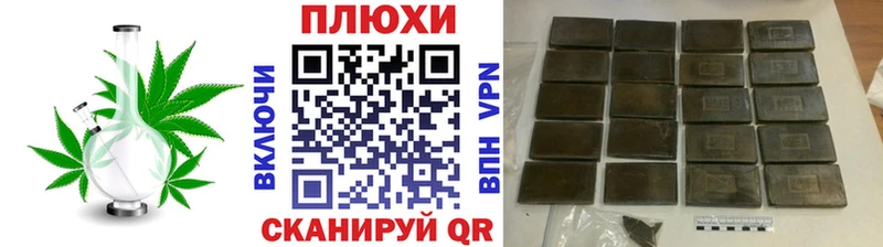 ГАШИШ гашик  где купить наркоту  Абдулино 
