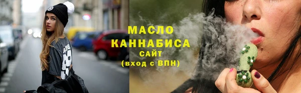 дмт Армянск