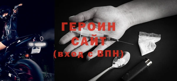 дмт Армянск