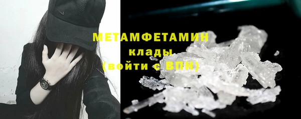 дмт Армянск