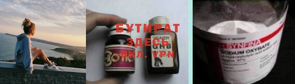 Альфа ПВП Нефтегорск