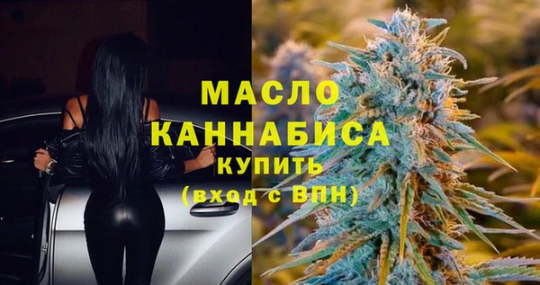 меф VHQ Аркадак
