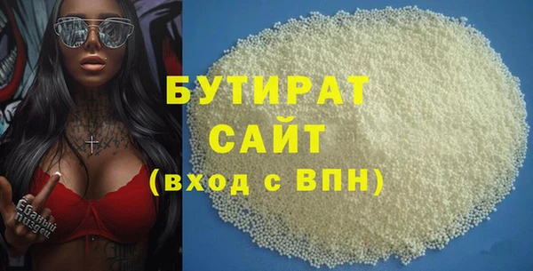 2c-b Нея