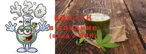 Альфа ПВП Нефтегорск