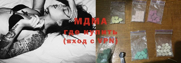 дмт Армянск