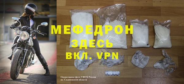 марки lsd Арсеньев