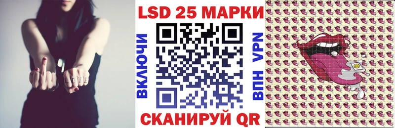 купить  цена  Абдулино  mega зеркало  Марки NBOMe 1,5мг 