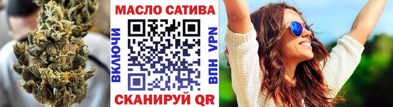 Дистиллят ТГК вейп  гидра зеркало  Абдулино 
