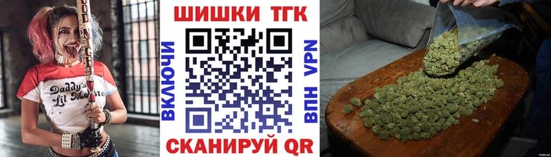 гидра зеркало где продают Абдулино Каннабис AK-47